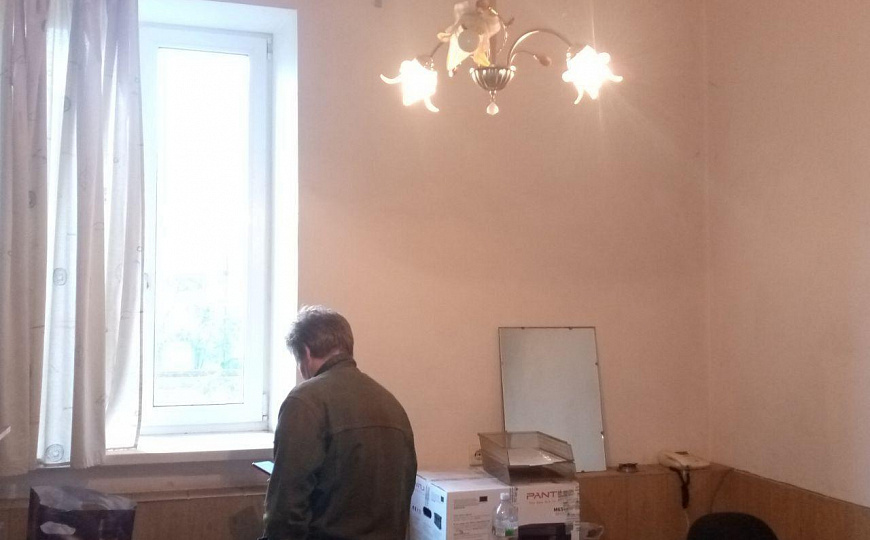 База на земле 2,8 га фото