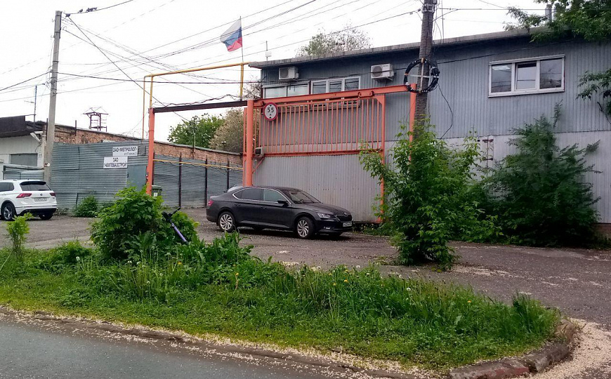 База на земле 2,8 га фото