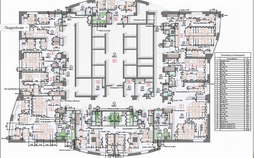 Сдам офисное помещение, 31,2 м² фото