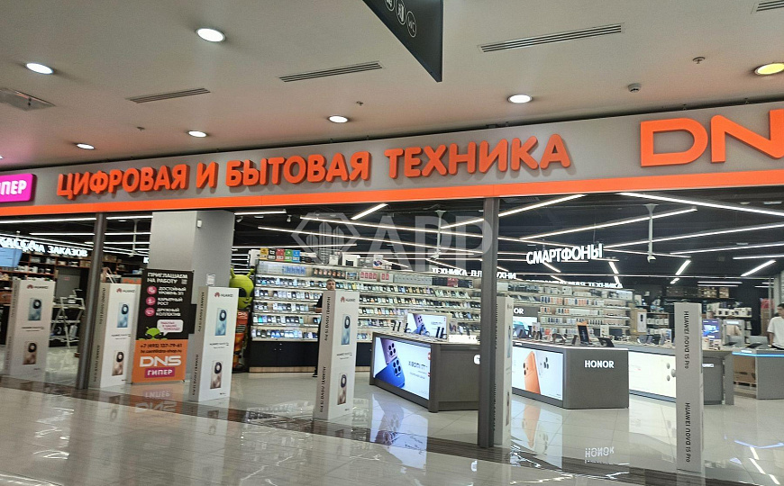  4000 м² В ТЦ «РИО»  ПОД РАЗВЛЕКАТЕЛЬНУЮ, СПОРТИВНУЮ, СТРОИТЕЛЬНУЮ ТЕМУ! фото