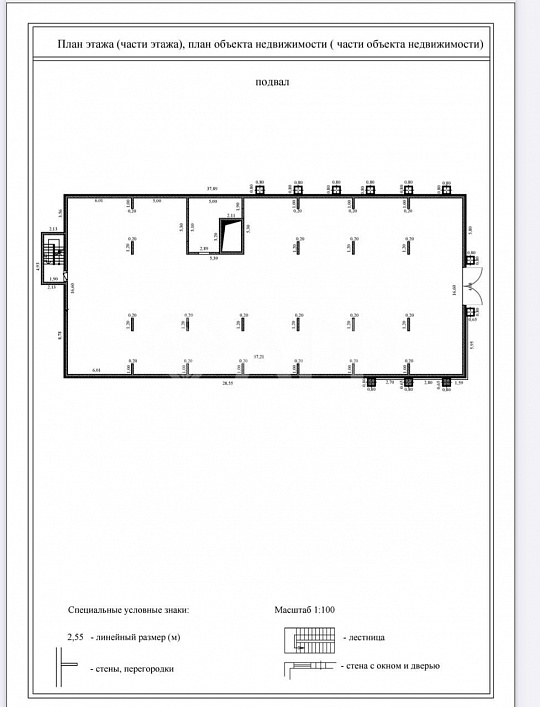 Продам апартаменты, 4 313 м² фото