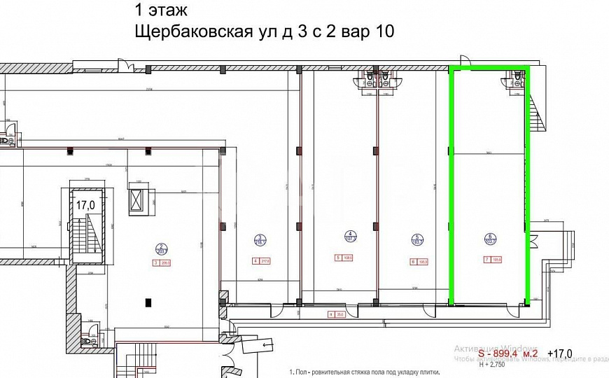 ПСН на трафике, 105 м² фото