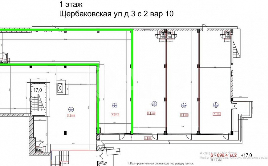 ПСН на трафике, 217 м² фото