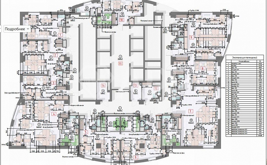 Сдам офисное помещение, 37,7 м² фото