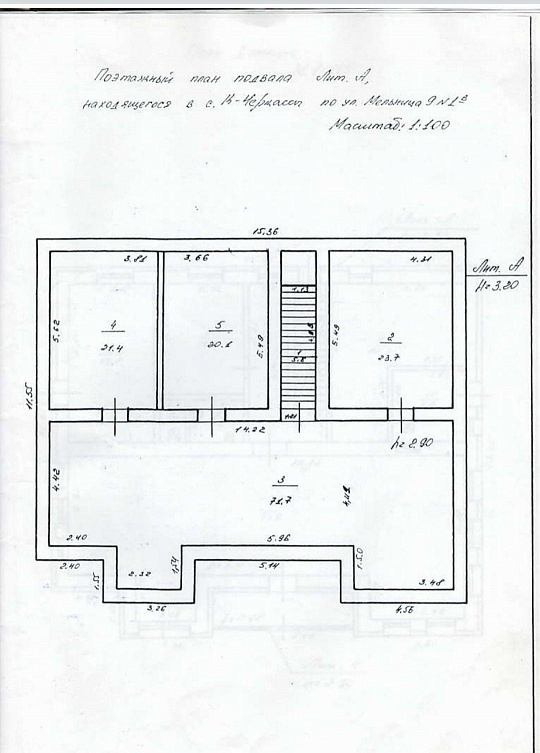 Продам отдельно стоящее здание, 417 м² фото