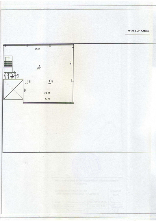Большой офис в центре, 902 м² фото