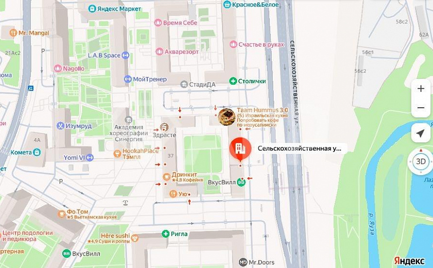 Помещение с ремонтов в "Green Park" 65м.кв фото