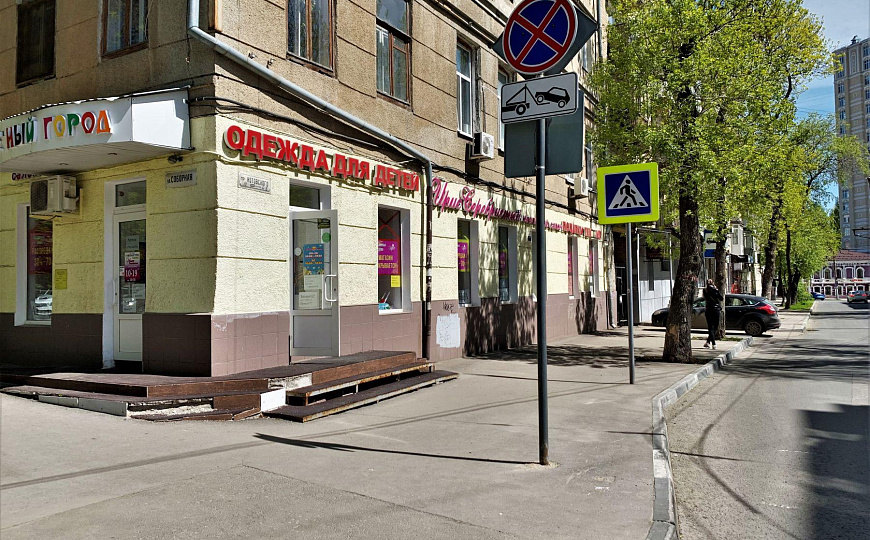 ЦЕНТР, бешеный трафик, 131 м² фото