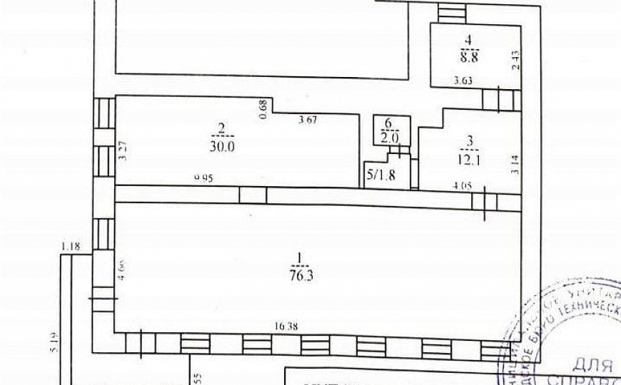 ЦЕНТР, бешеный трафик, 131 м² фото