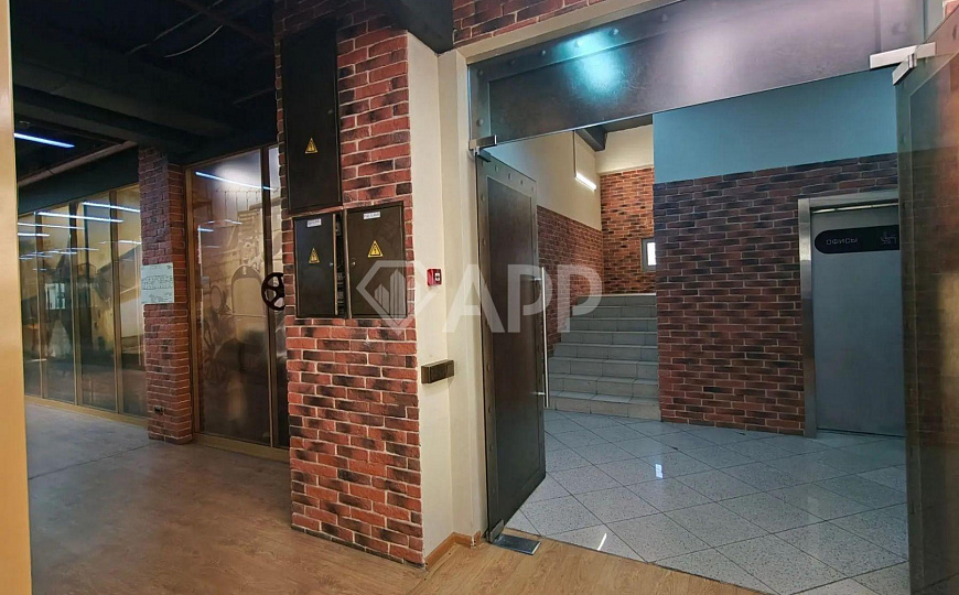Сдам стильный  офис, 30 м² фото