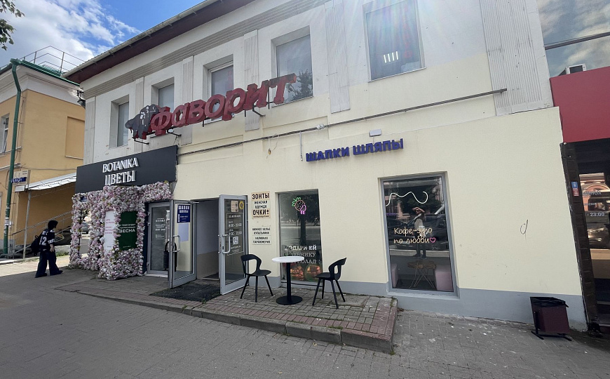 Сдам торговое помещение, 400 м² фото