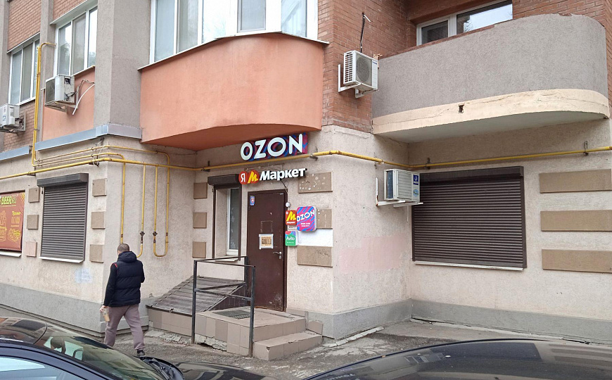 Свободного назначения с арендаторами, 92 м² фото