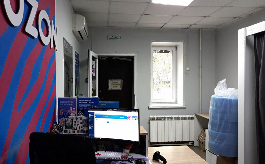 Свободного назначения с арендаторами, 92 м² фото
