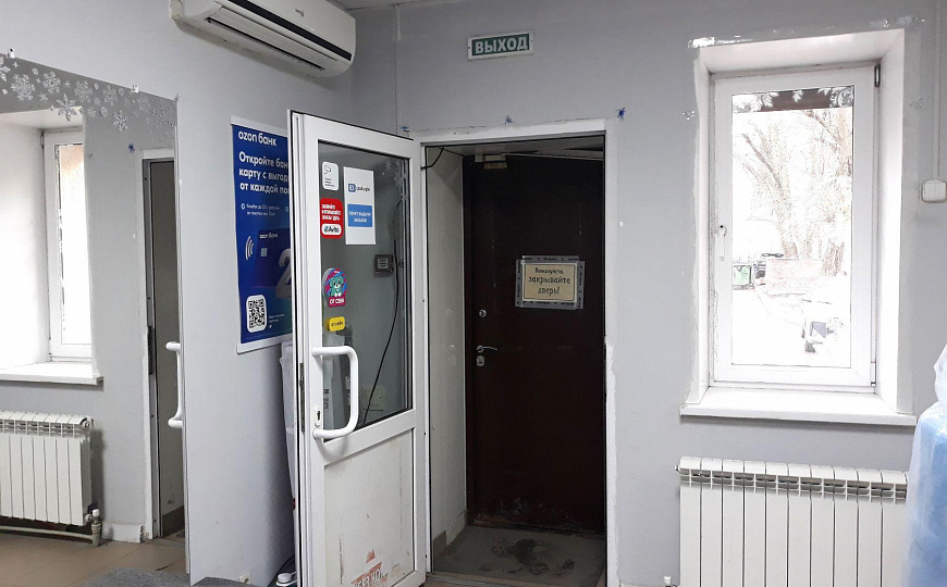 Свободного назначения с арендаторами, 92 м² фото