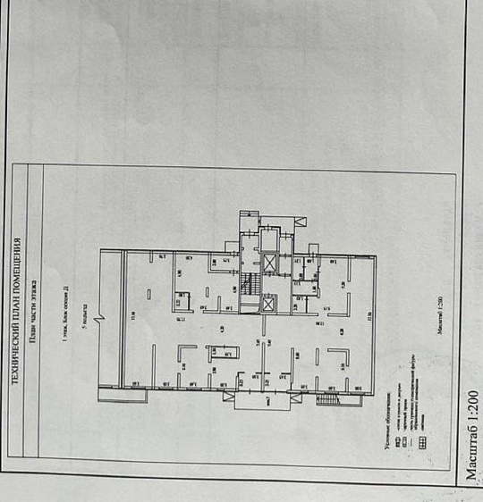Новое помещение на трафике, 466,2 м² фото