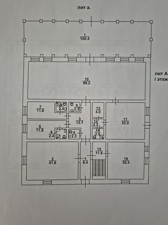 Гостиница на берегу р. Волга (с. Чардым), 1 000 м²  фото