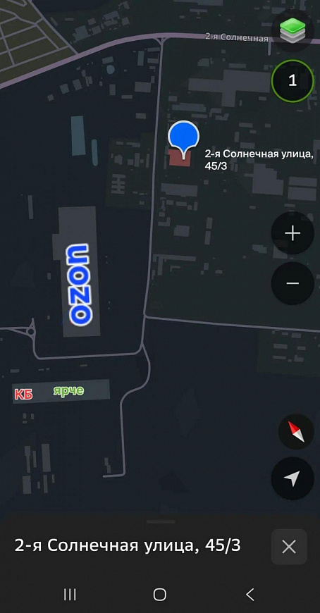Сдам складское помещение, 3 900 м² фото