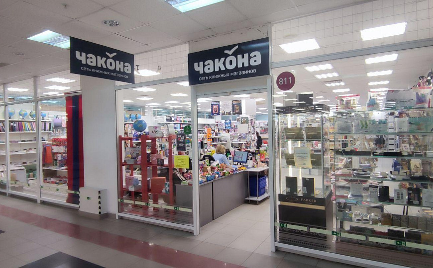 Продам  этаж в проходном БЦ г Тольятти  2 717,1 м² фото