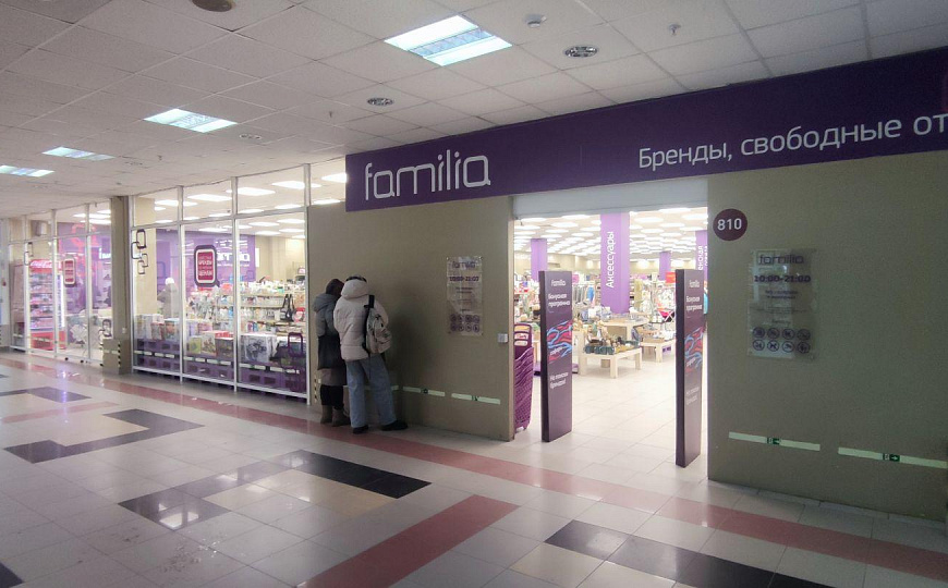 Продам  этаж в проходном БЦ г Тольятти  2 717,1 м² фото