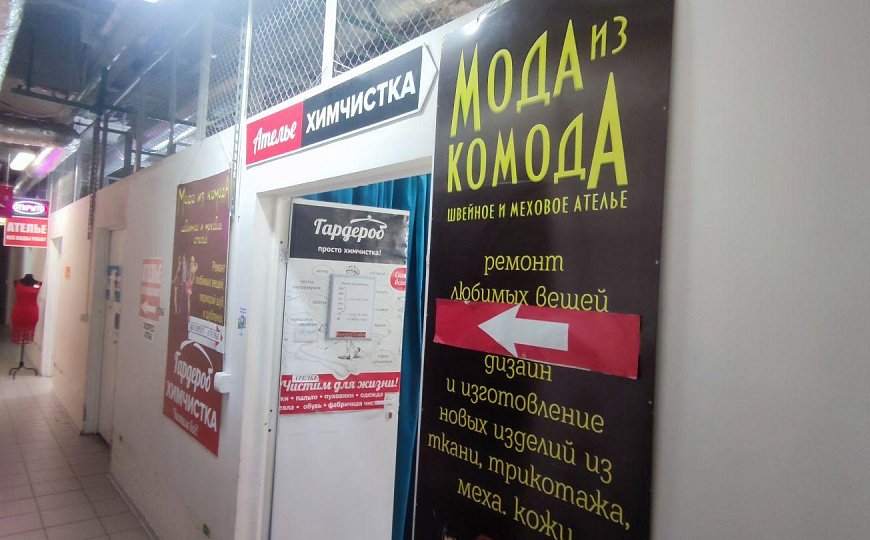 Продам  этаж в проходном БЦ г Тольятти  2 717,1 м² фото