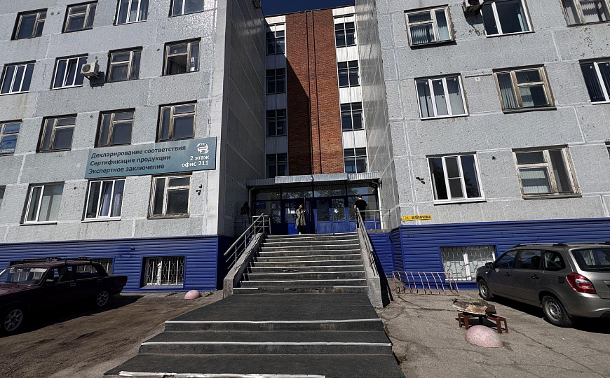 Офис в бизнес-центре фото