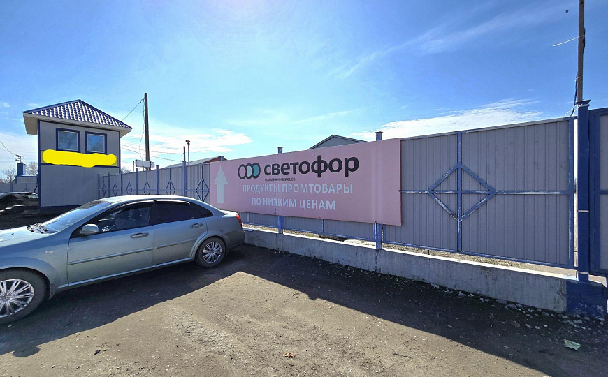 Земельный участок, 100 м² фото