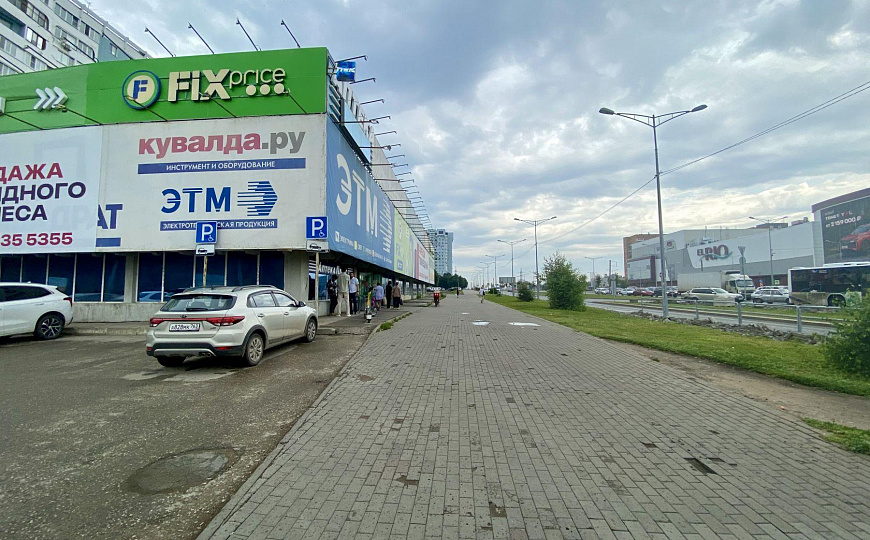 Торговое помещение 295 м2 на Московском шоссе  фото