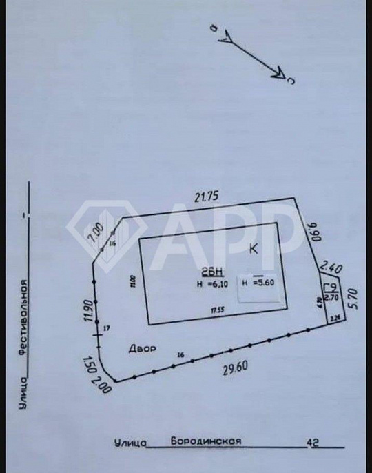 Сдаю здание СТО Детейлинг Магазин от 170 до 340 м² фото