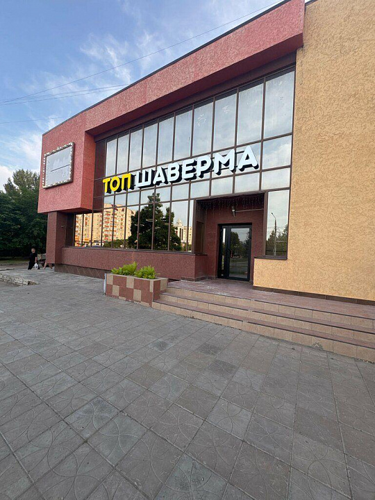 Отдельно стоящее в ЦЕНТРЕ , 384 м² фото