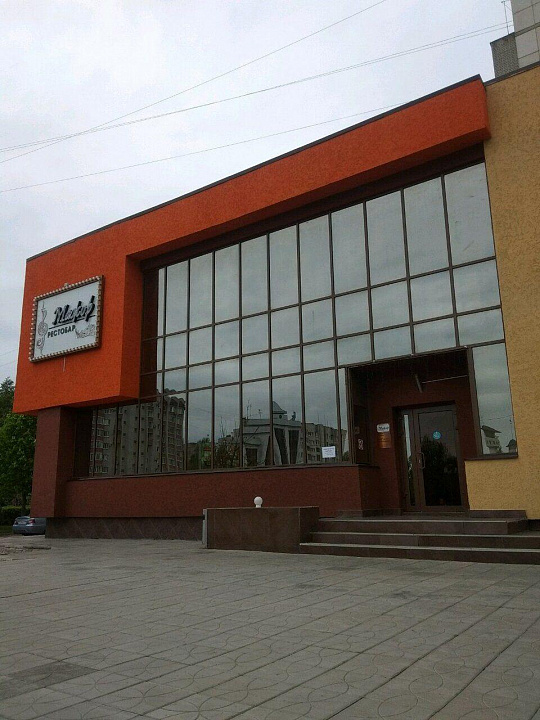Отдельно стоящее в ЦЕНТРЕ , 384 м² фото