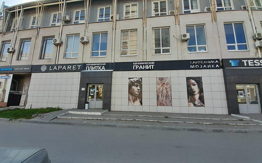 Офисы в центре , 600 м² фото