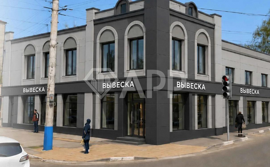 Сдам помещение свободного назначения, 55 м² фото