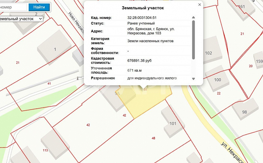 Продам земельный участок, 671 м² фото