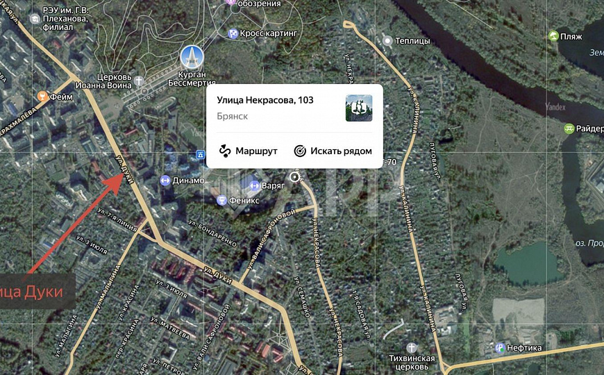 Продам земельный участок, 671 м² фото