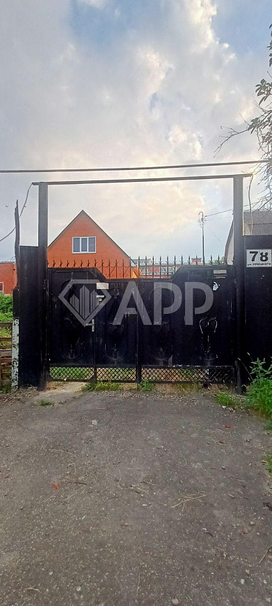 Продам зем.участок, 611 м² с недостроем 46 м². фото