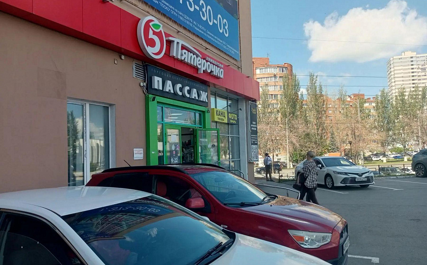 Продается торговое помещение 17 м2 фото