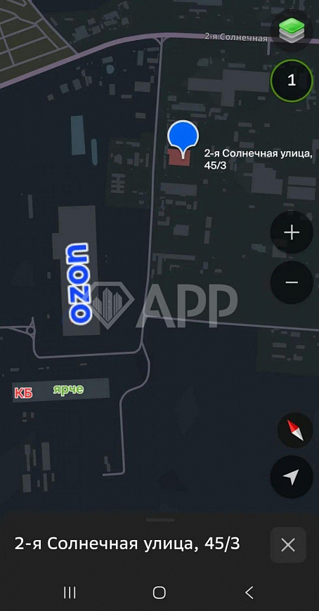 Склад/Производство/Левый берег, 1000- 3900 м² фото