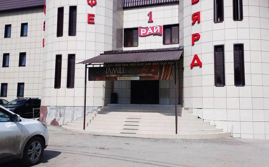 Помещение свободного назначения, 250 м2 фото