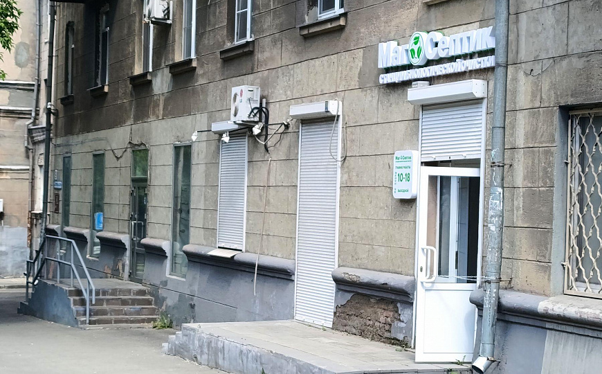 Помещение с хорошей локацией 18м² фото