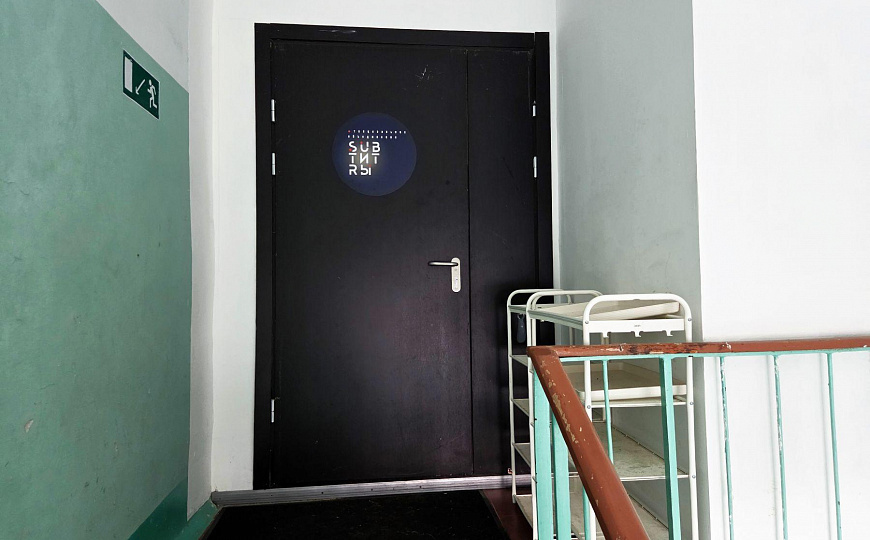 Сдам производственное помещение, 75 м² фото