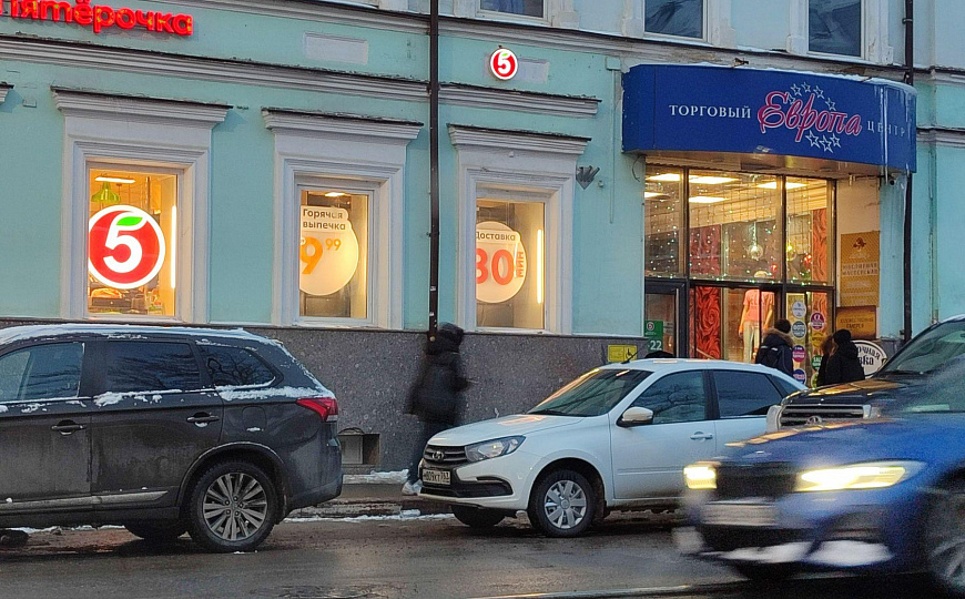 Офисное помещение, 35 м² фото