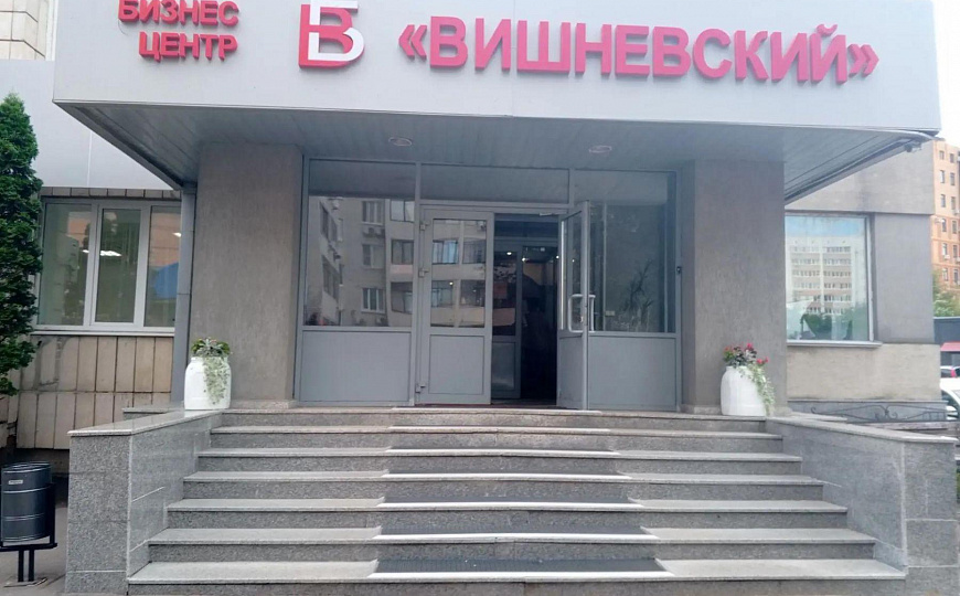 Сдается офисное помещение с новым ремонтом в вахитовском районе фото