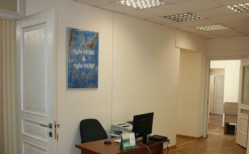 Сдам офисное помещение, 221 м² фото