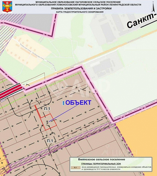 Сдам склад ангар свободного назначения, 504 м² фото