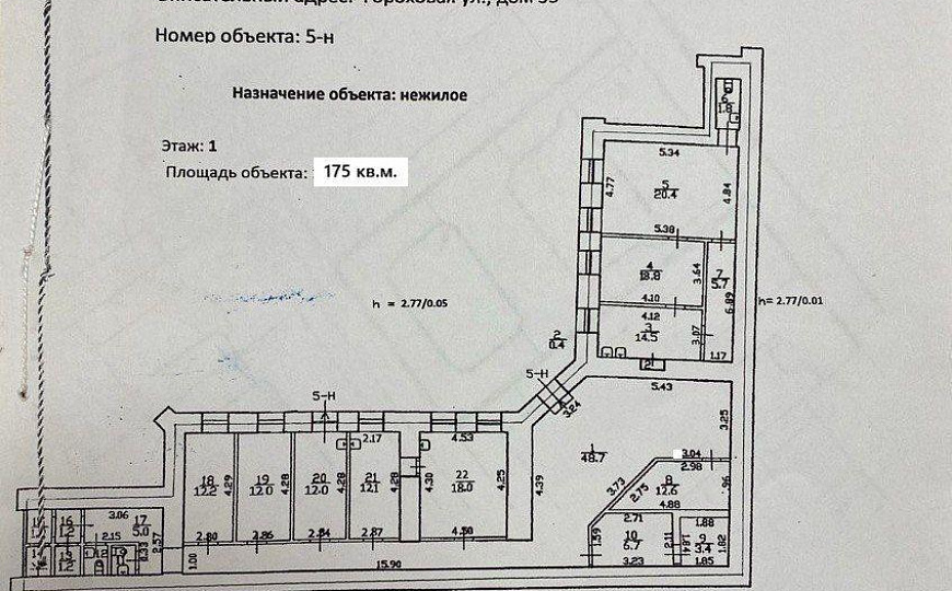 Медицинский центр фото