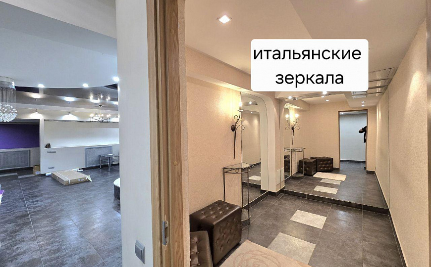 Производственное помещение, 150 кв.м фото