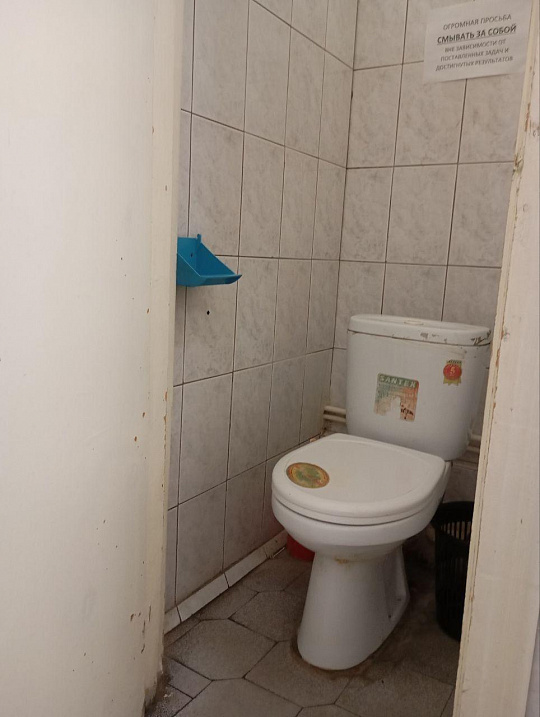 Отдельно стоящее здание, 550 квм фото