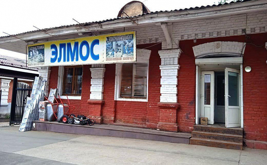 Помещение свободного назначения, 156 м2 фото