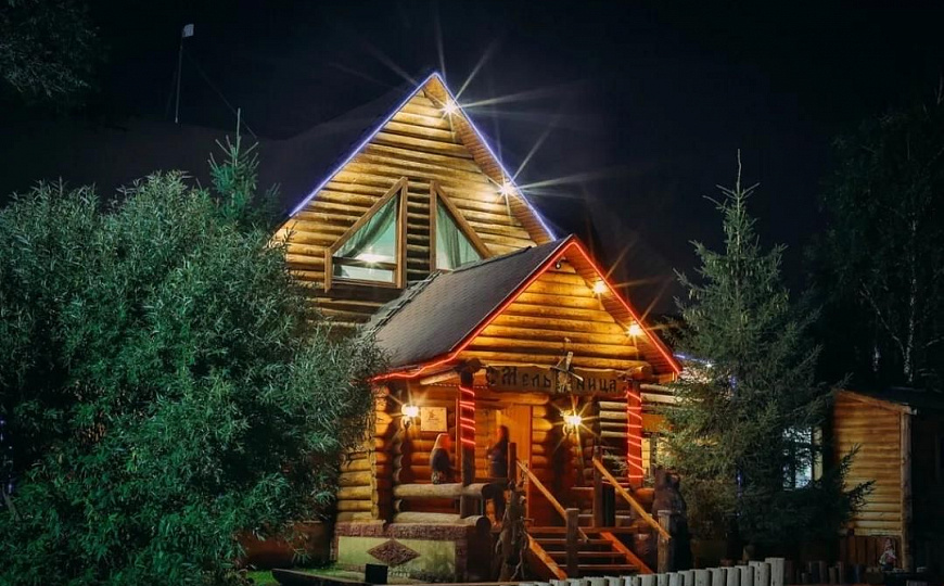 Комплекс: Кафе, Баня, Гостиница, 436,1 м² фото