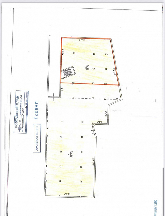 Помещение под ресторан  278,5 м² в центре Столицы!  фото